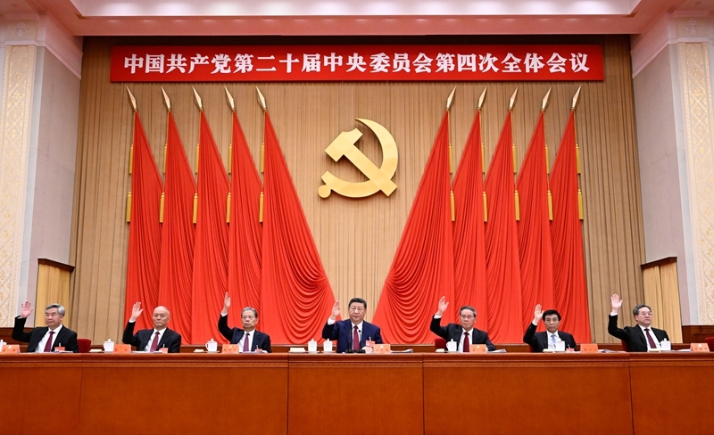 https://www.gov.cn/yaowen/liebiao/202510/W020251023730582198054_ORIGIN.jpg
