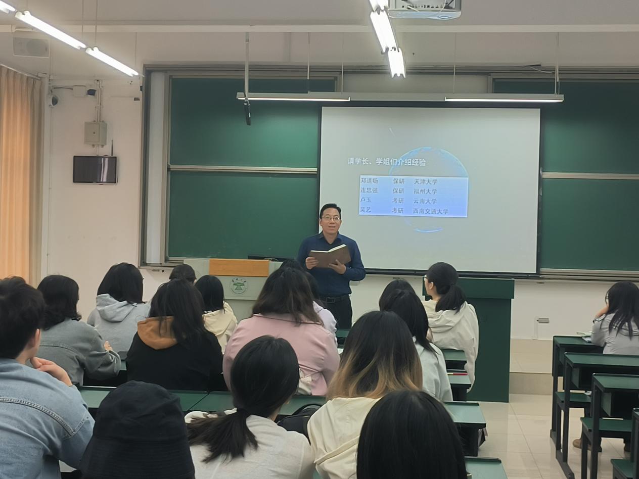 微信图片_202505231753102
