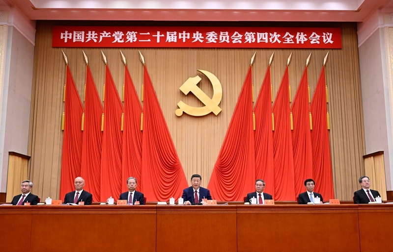 https://www.gov.cn/yaowen/liebiao/202510/W020251023730581778416_ORIGIN.jpg