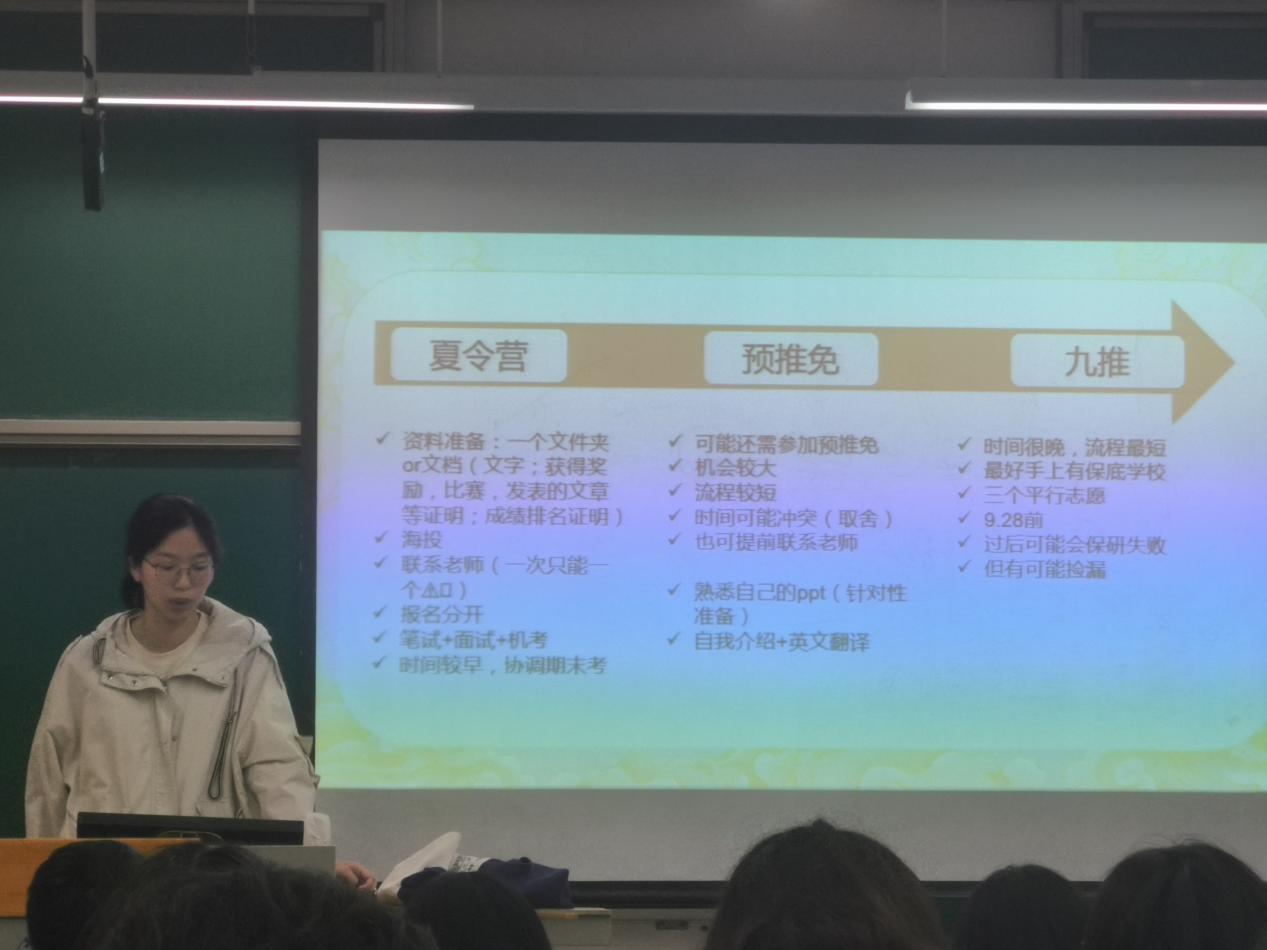 微信图片_202505231753071