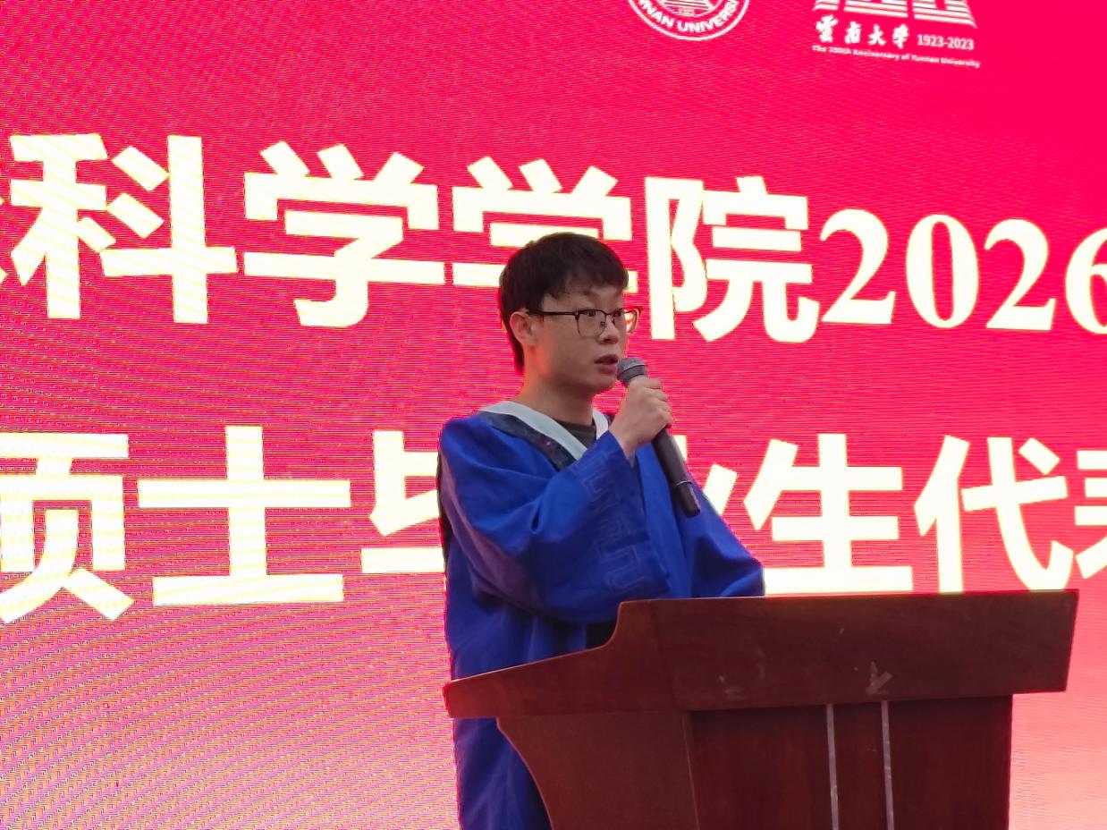 图示, 示意图
中度可信度描述已自动生成:ver1