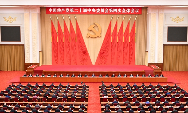 https://www.gov.cn/yaowen/liebiao/202510/W020251023730582788881_ORIGIN.jpg